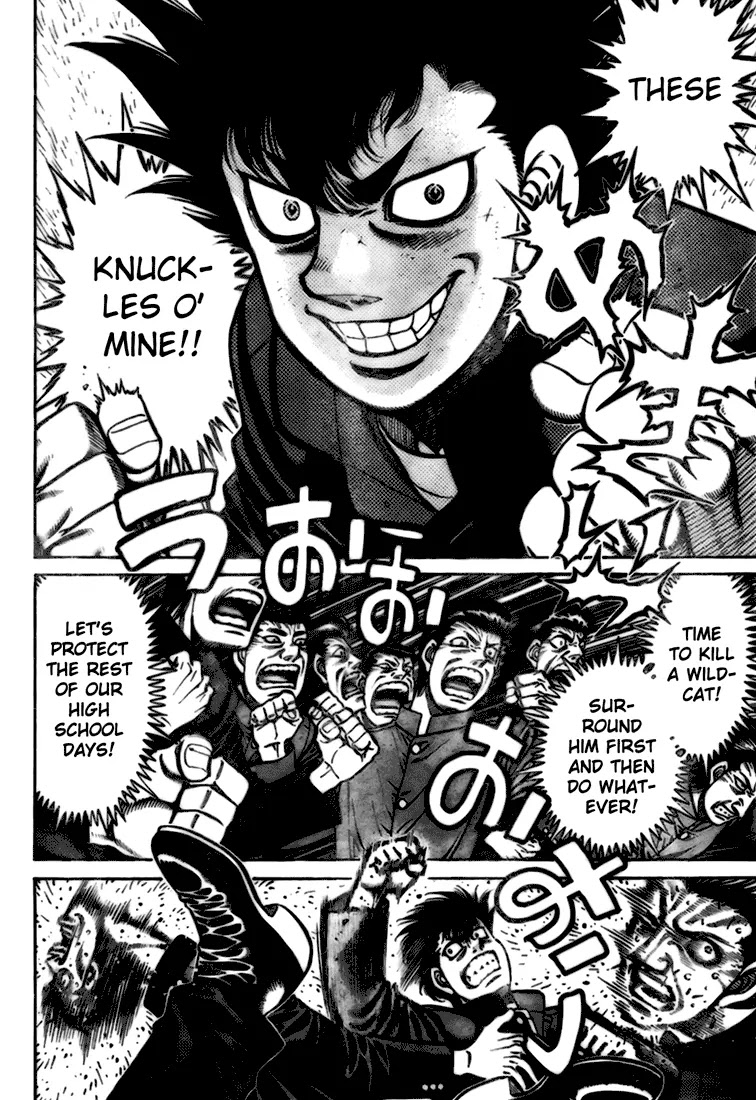 Hajime no Ippo: Fighting Spirit, Chapter 806.5 image 29